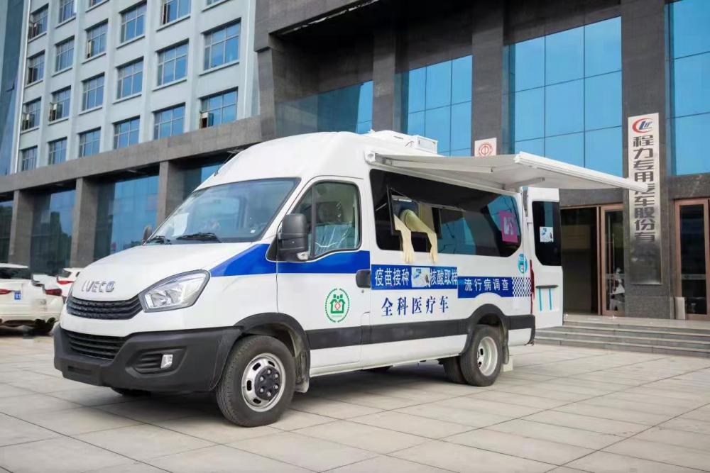 Move vaccination Car Custom ambulance