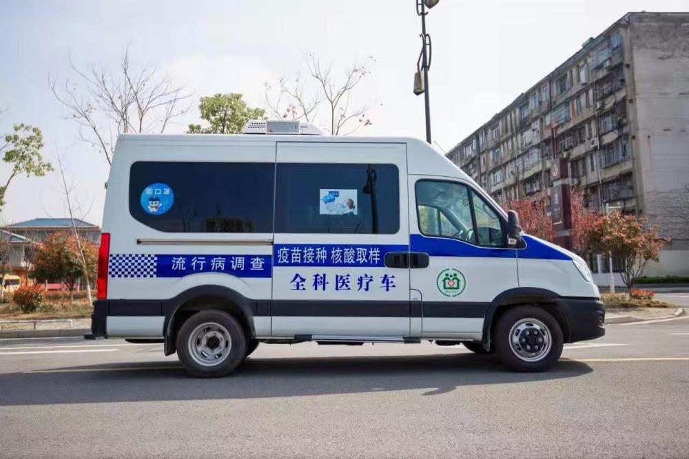 Move vaccination Car Custom ambulance