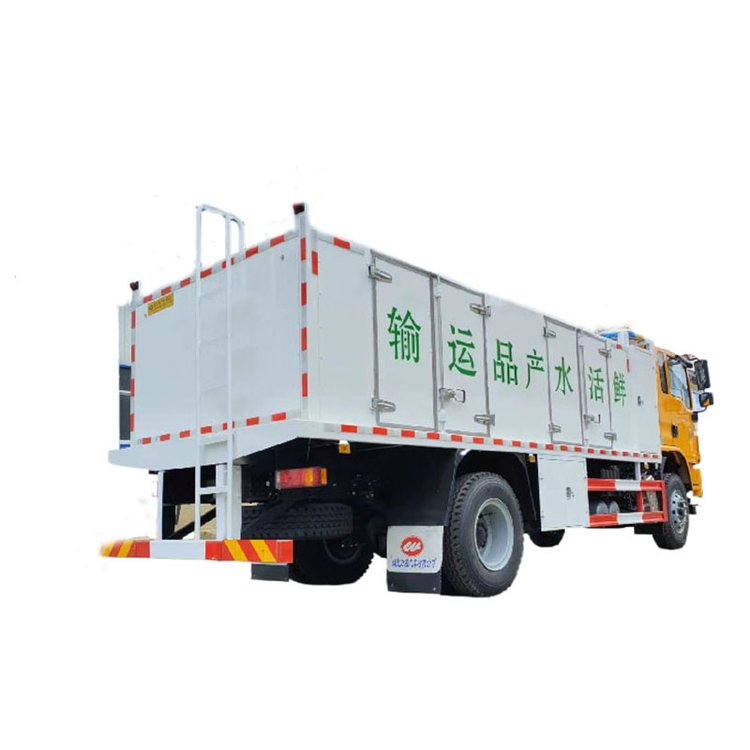 Shacman 4X2 15tons Fresh Fish Transport Truck