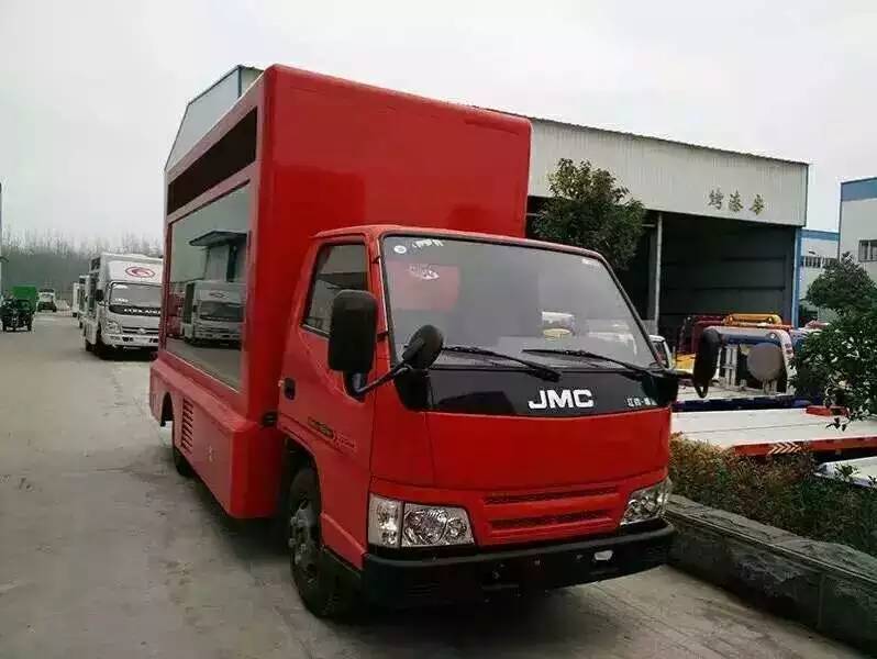 JMC Outdoor Digital Advertising Billboard Truck