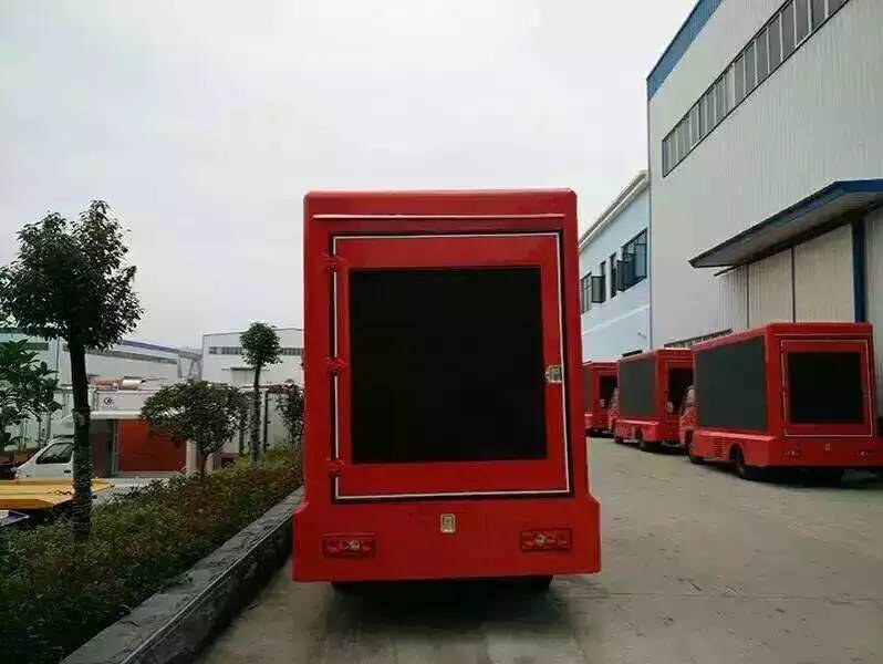 JMC Outdoor Digital Advertising Billboard Truck