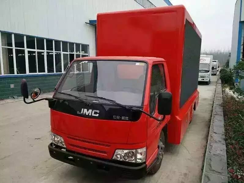 JMC Outdoor Digital Advertising Billboard Truck