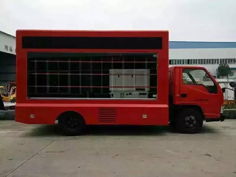 JMC Outdoor Digital Advertising Billboard Truck