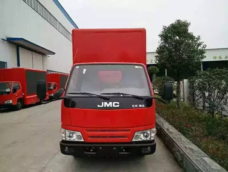 JMC Outdoor Digital Advertising Billboard Truck