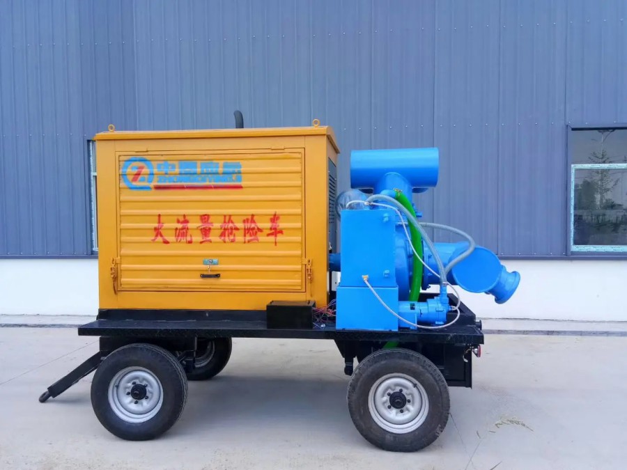 Trailer mounted Drainage Rescue Pumper