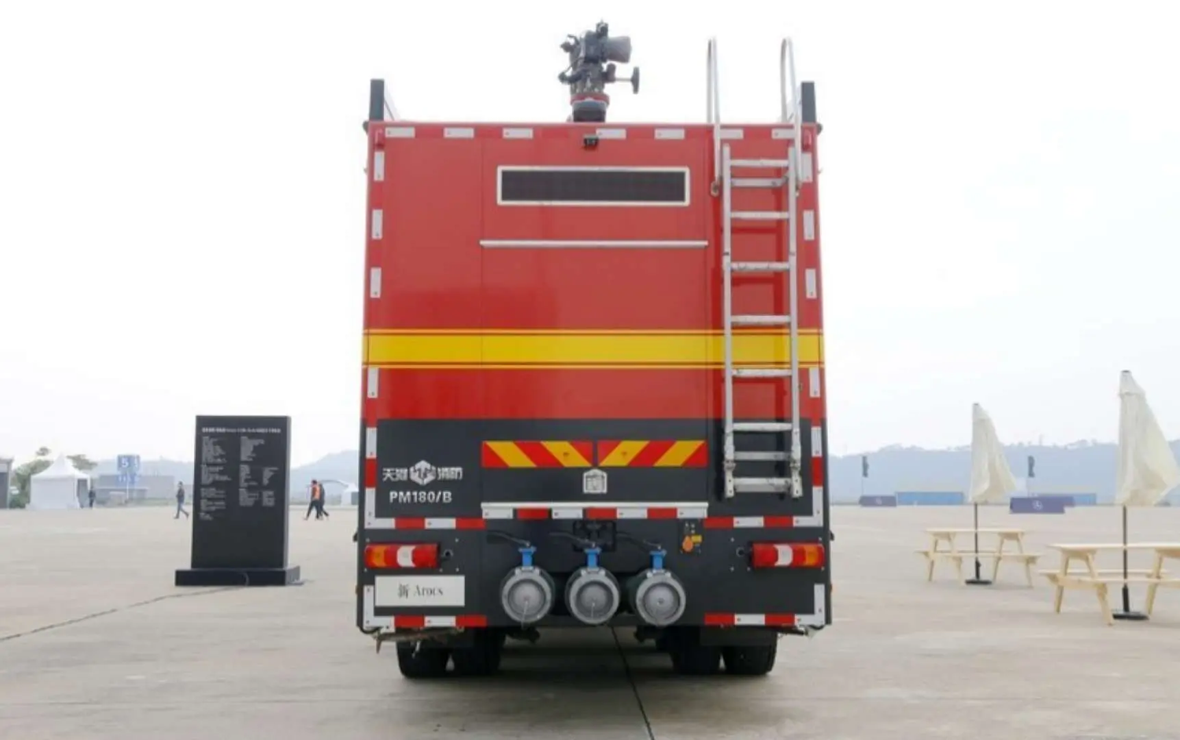 Mercedes Benz Super Heavy Duty Foam Fire Truck