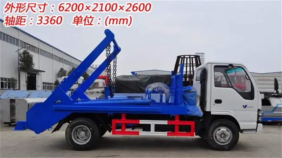 Isuzu 600p 5m3 5cbm Swing Arm Garbage Truck