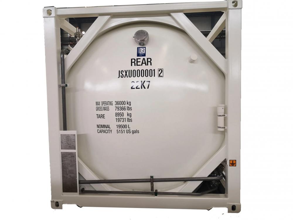 Cryogenic Liquid Gas Oxgen Nitrogen Helium 40FT LNG ISO Tank Container