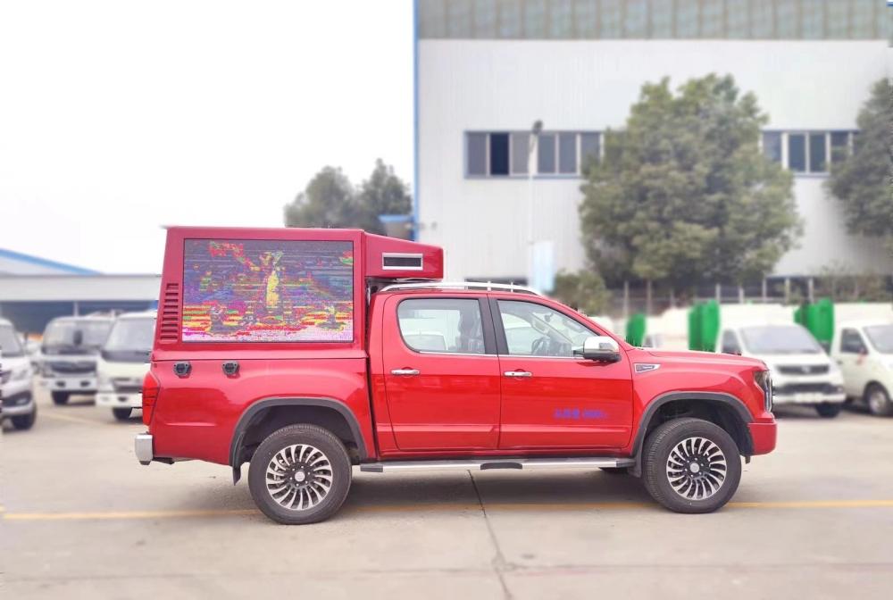 Foton pickup Mini Outdoor Digital Advertising Billboard Truck