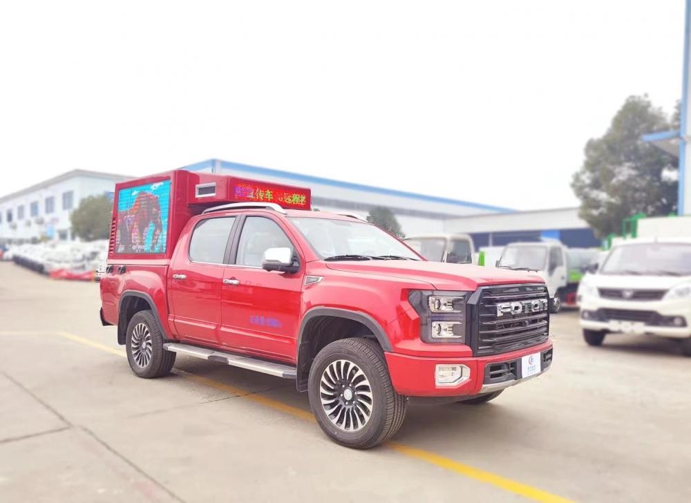 Foton pickup Mini Outdoor Digital Advertising Billboard Truck