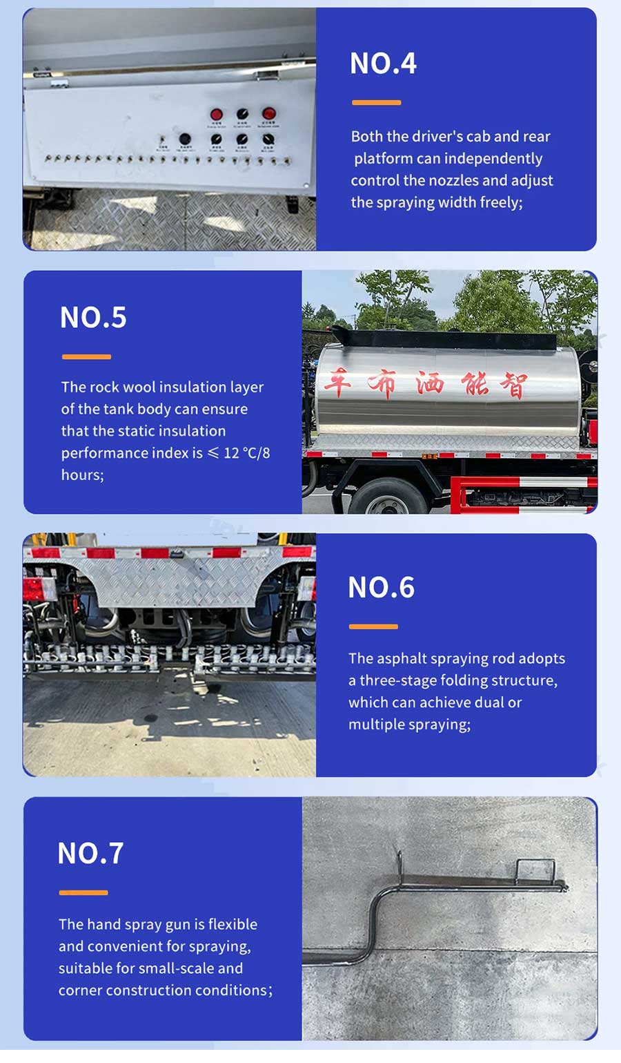 Asphalt Distributor Truck 3